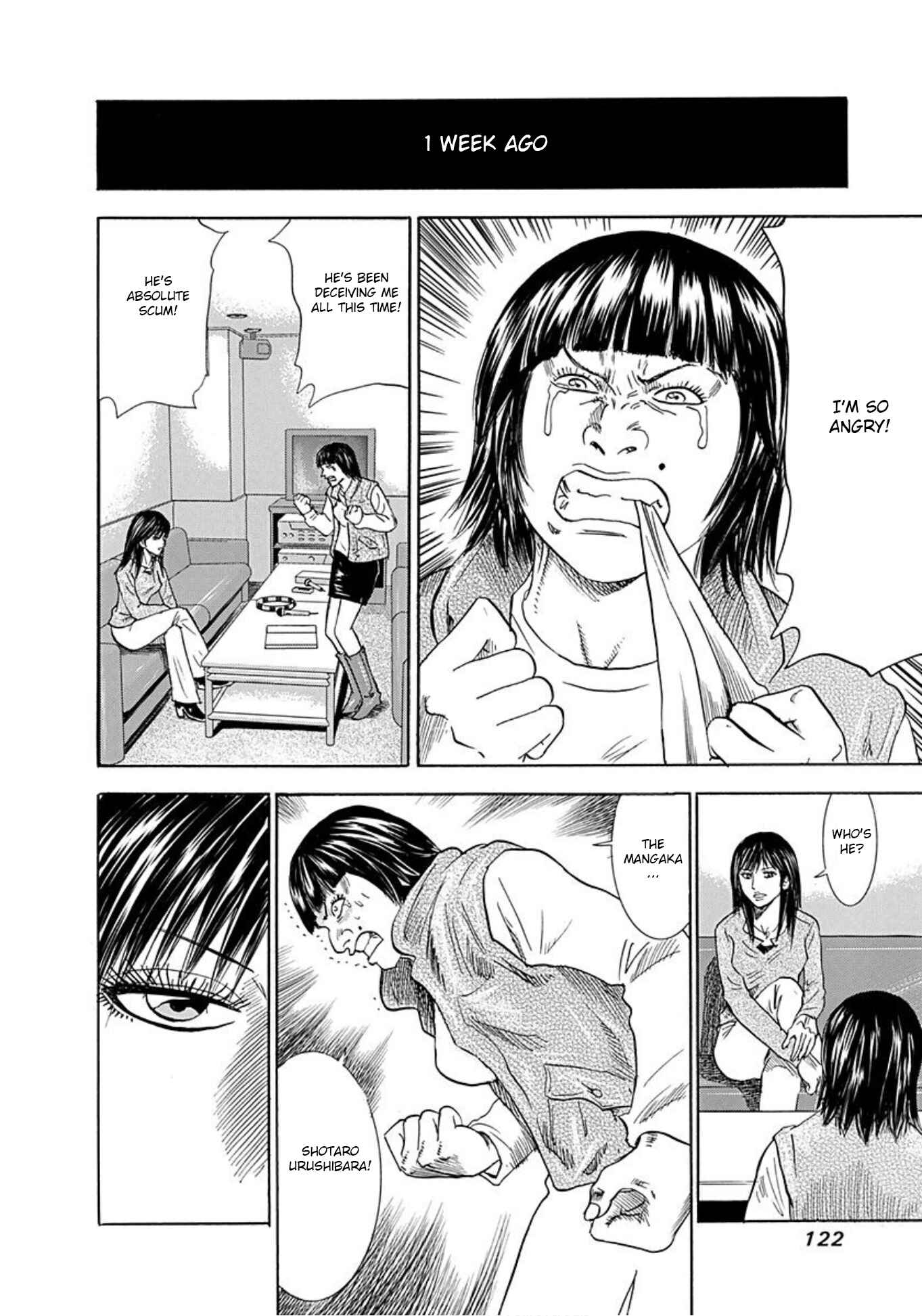 Page 5 Chapter 42 Uramiya Honpo