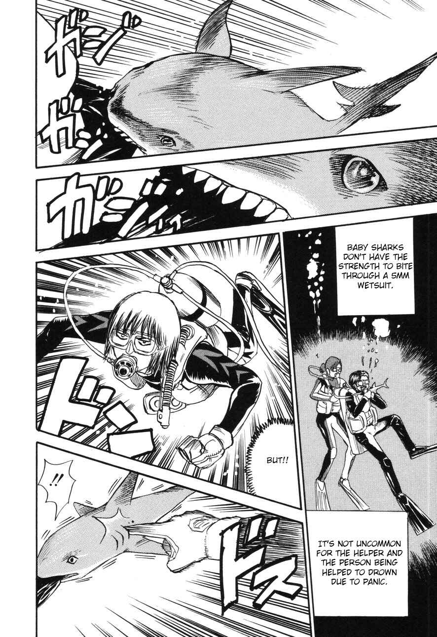 Page 16 Chapter 91 Uramiya Honpo