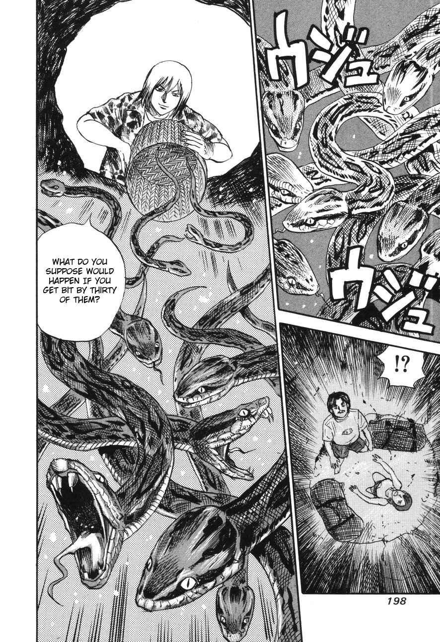 Page 30 Chapter 91 Uramiya Honpo