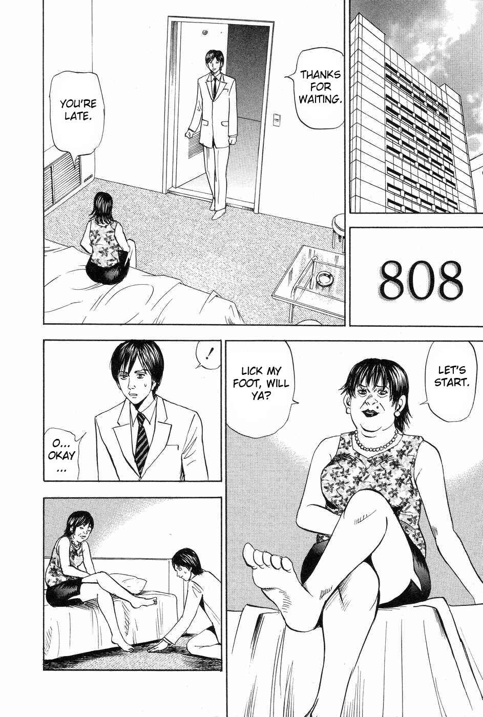 Page 10 Chapter 111 Uramiya Honpo