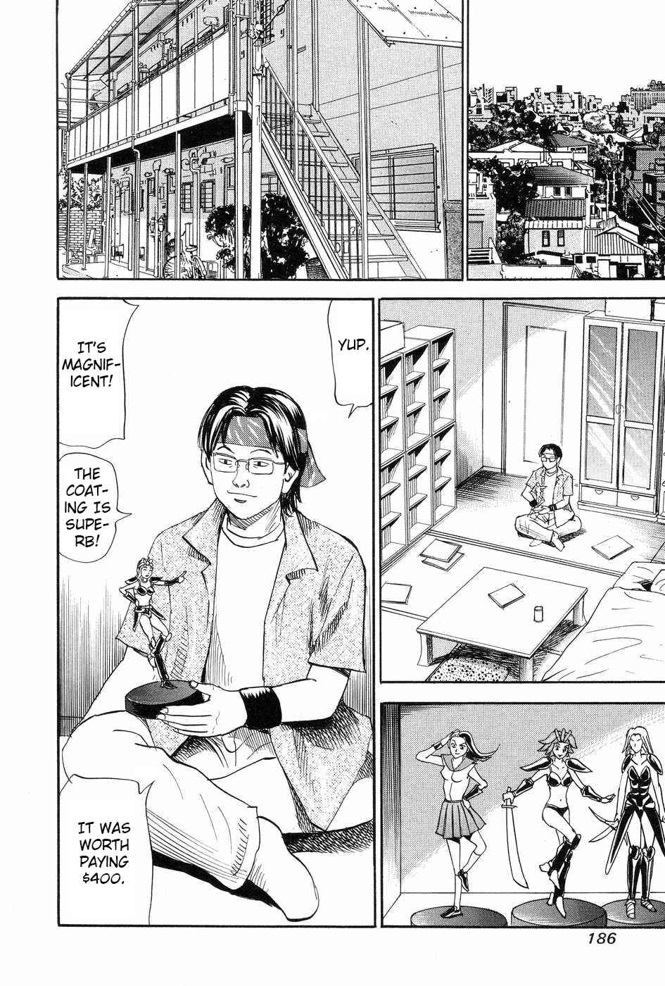Page 2 Chapter 117 Uramiya Honpo