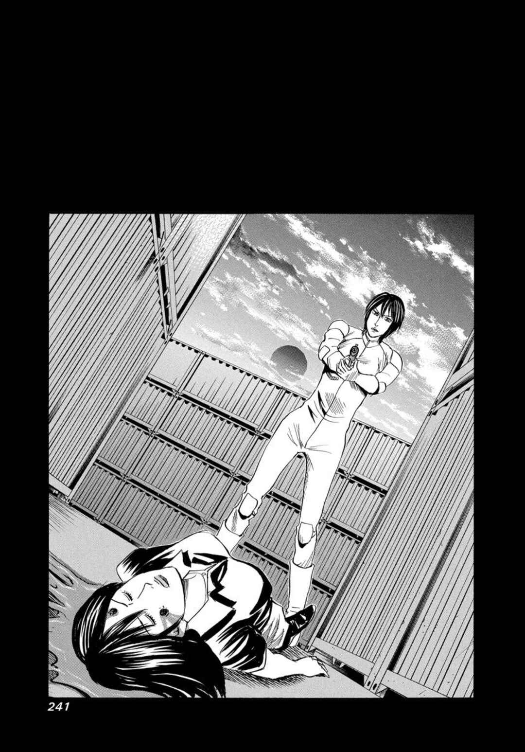 Page 1 Chapter 142 Uramiya Honpo