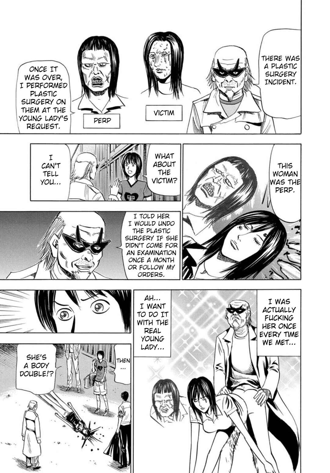 Page 17 Chapter 142 Uramiya Honpo