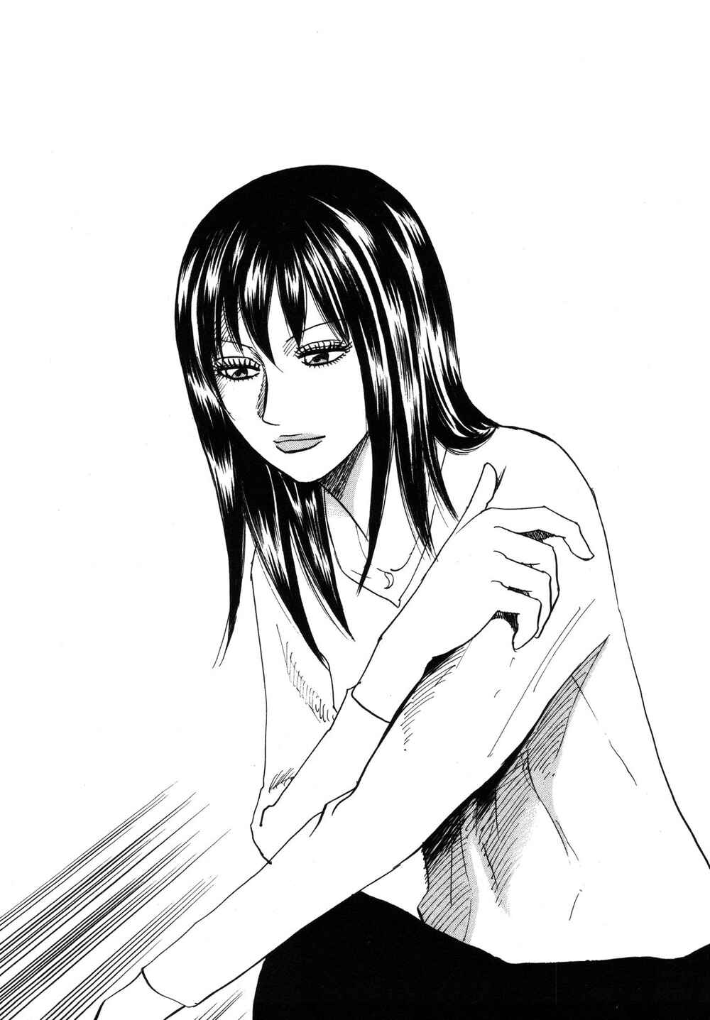Page 1 Chapter 84 Uramiya Honpo