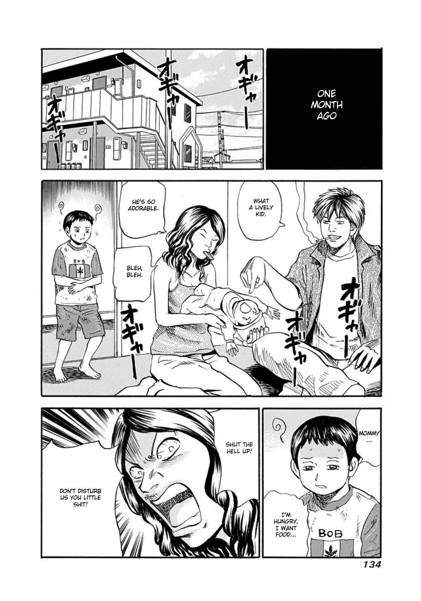 Page 10 Chapter 58 Uramiya Honpo