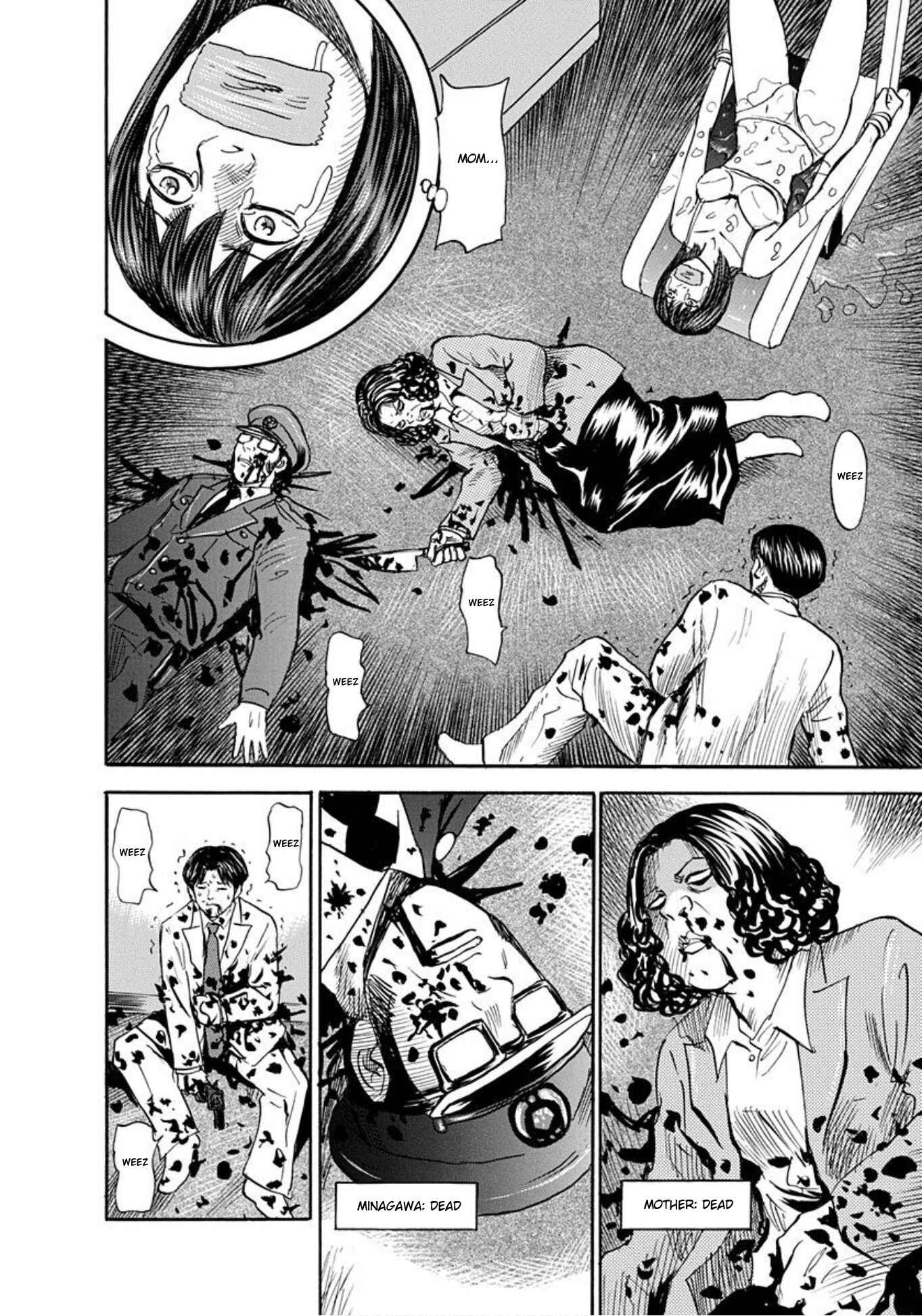 Page 18 Chapter 57 Uramiya Honpo