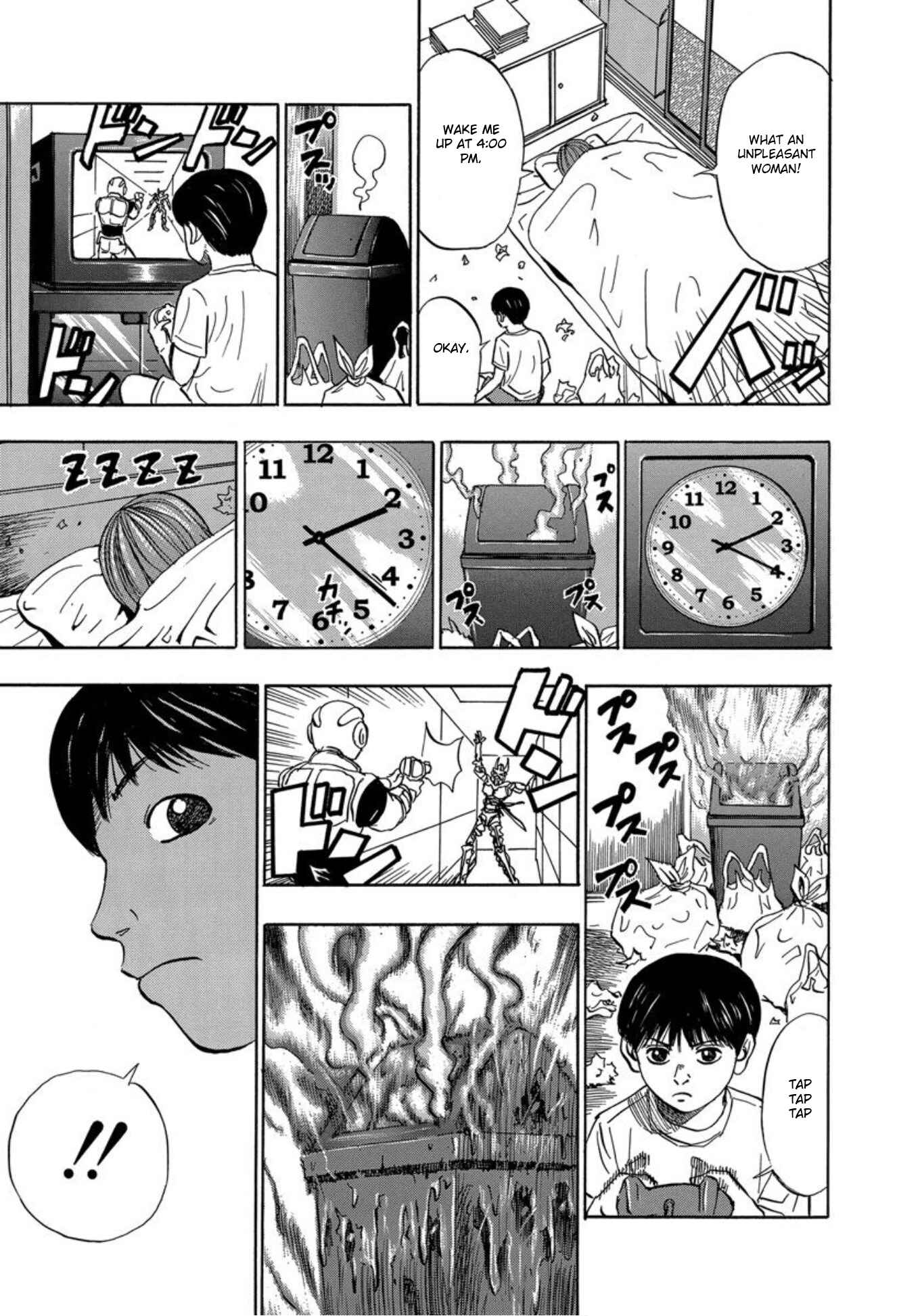 Page 27 Chapter 20 Uramiya Honpo