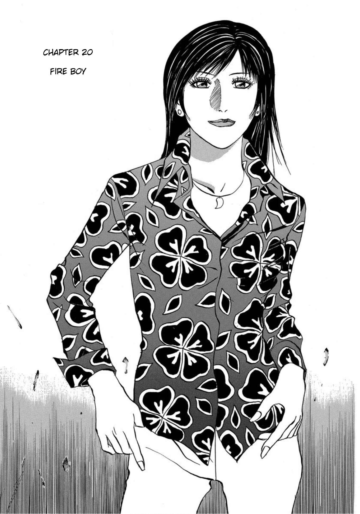 Page 3 Chapter 20 Uramiya Honpo