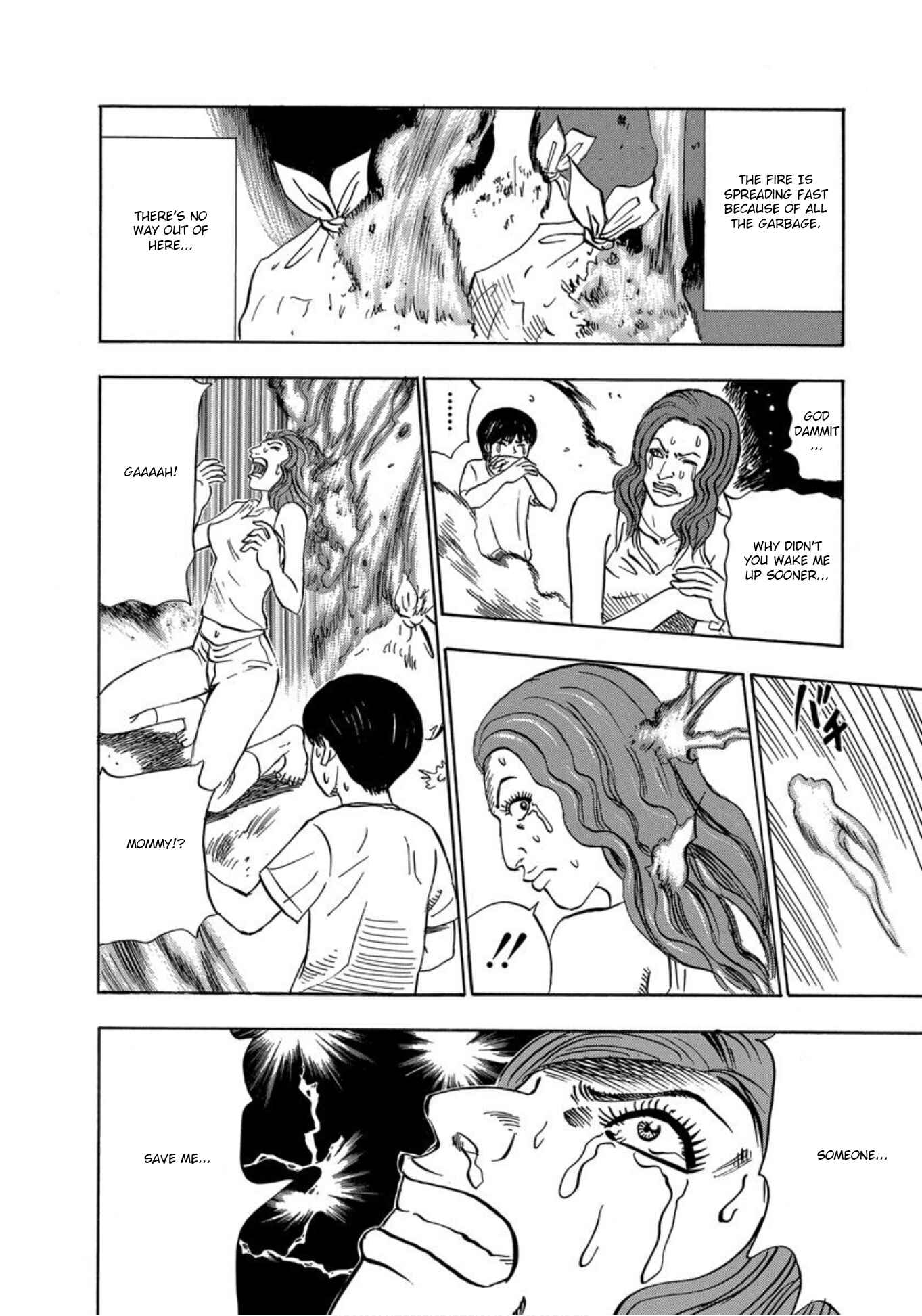 Page 36 Chapter 20 Uramiya Honpo