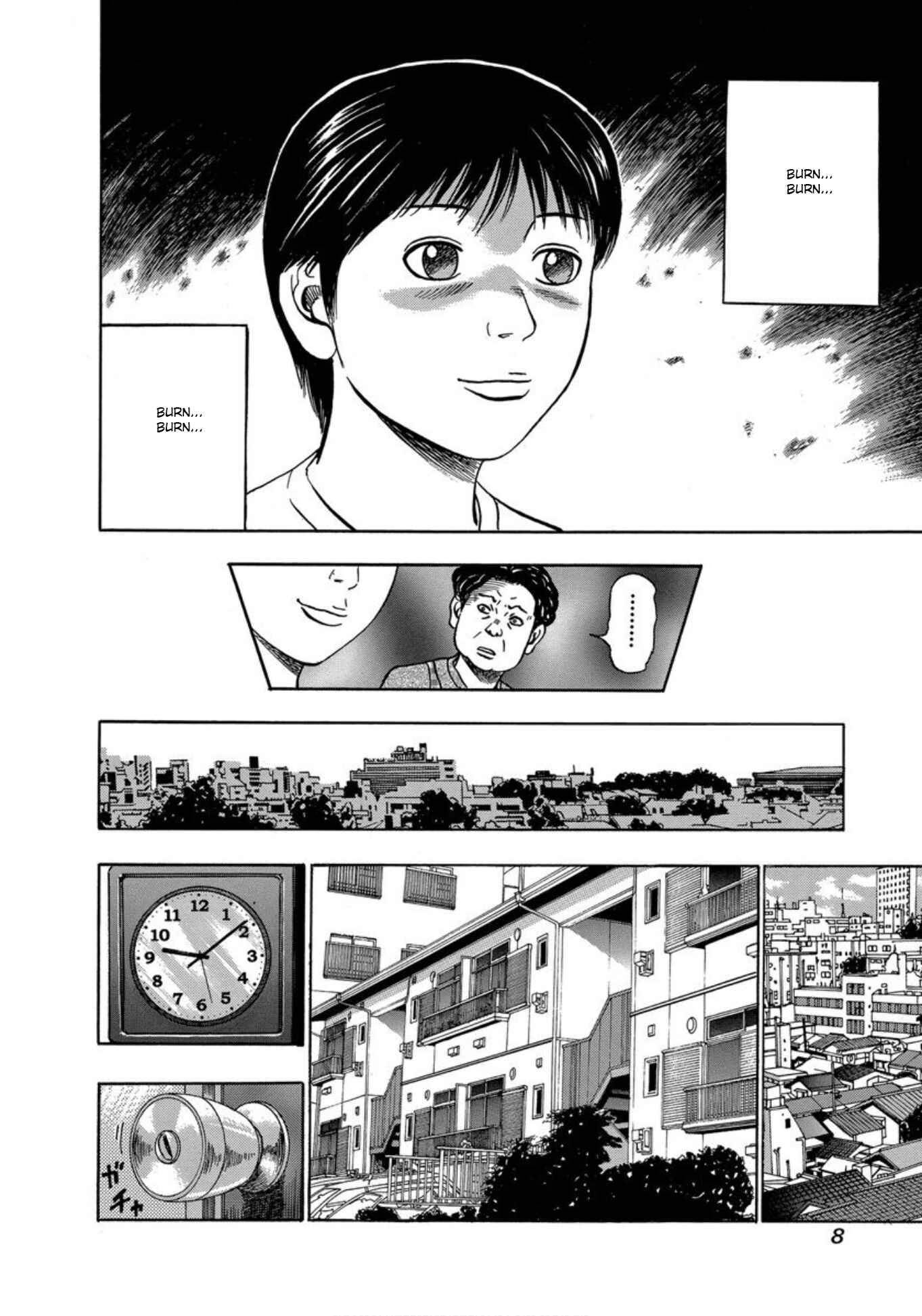 Page 6 Chapter 20 Uramiya Honpo
