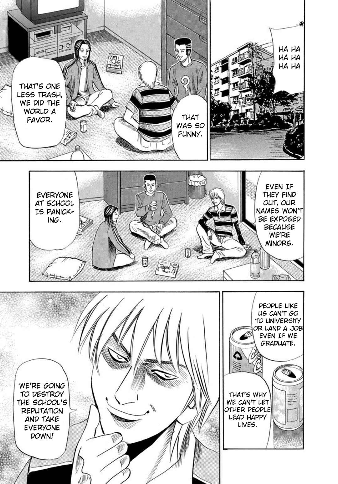 Page 11 Chapter 131 Uramiya Honpo