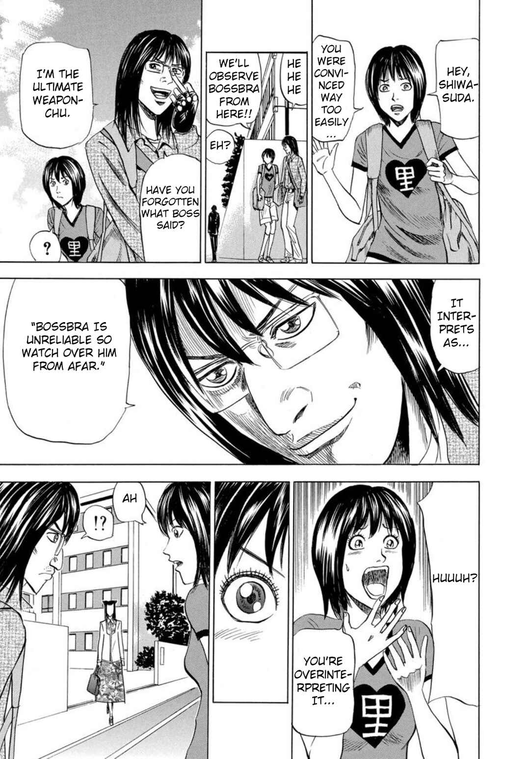 Page 13 Chapter 139 Uramiya Honpo