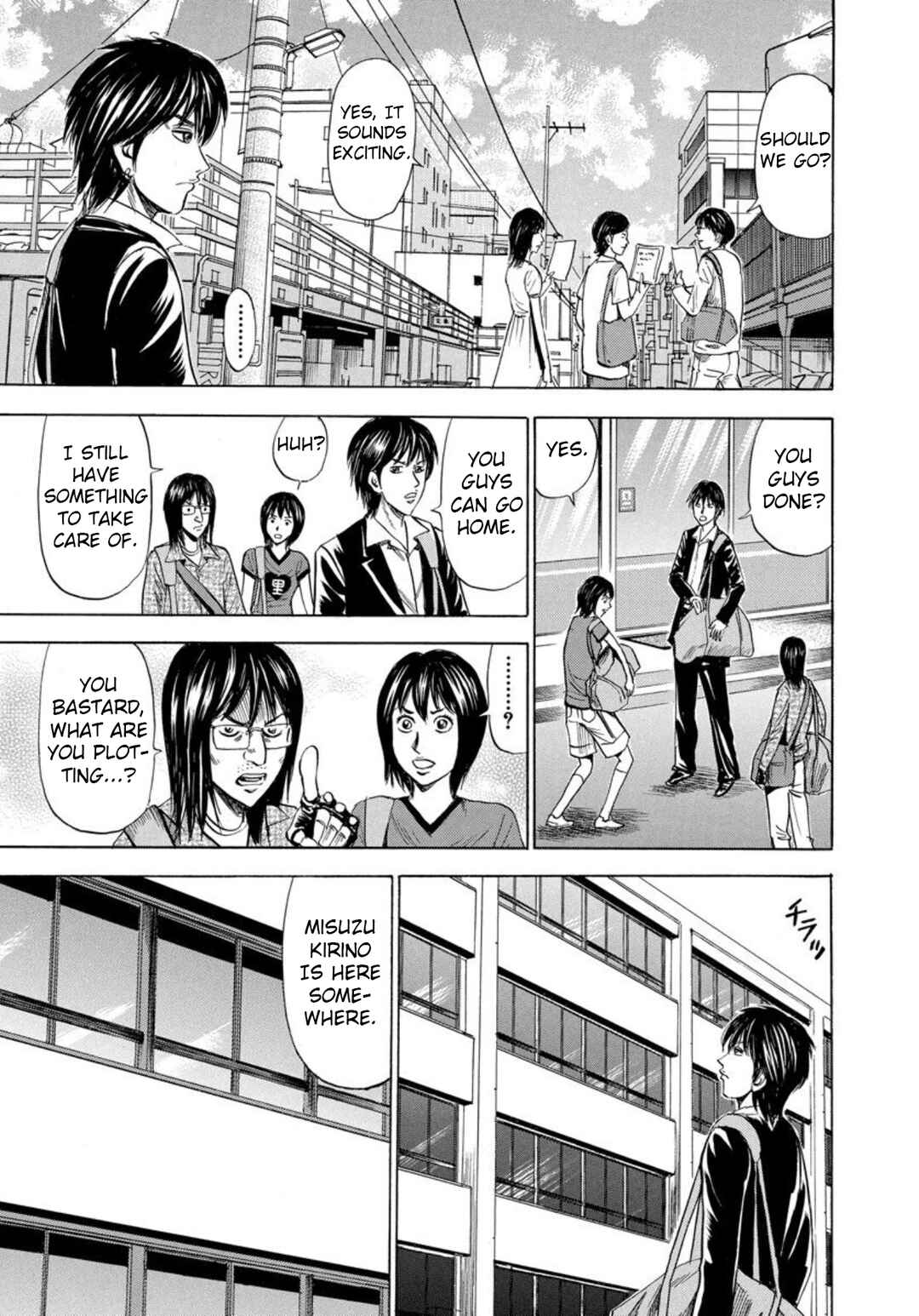 Page 9 Chapter 139 Uramiya Honpo