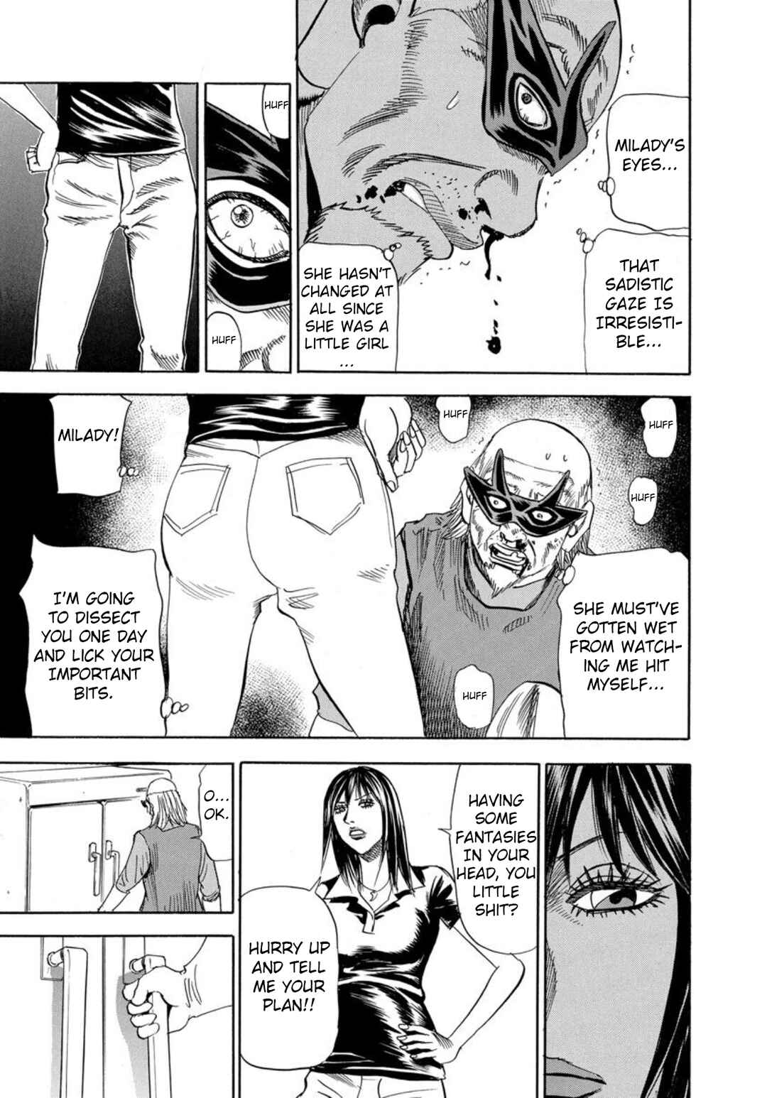 Page 11 Chapter 121 Uramiya Honpo