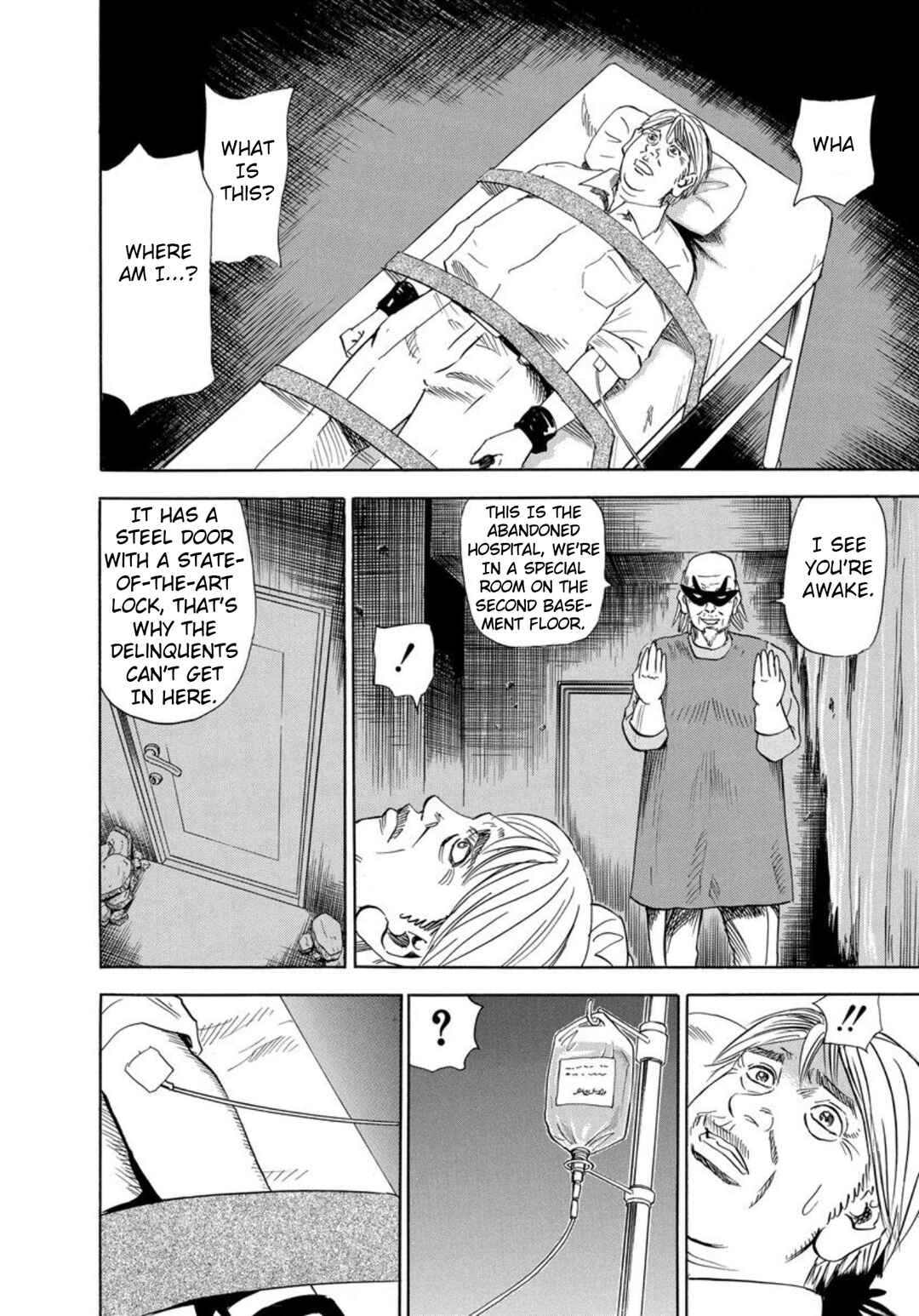 Page 20 Chapter 121 Uramiya Honpo