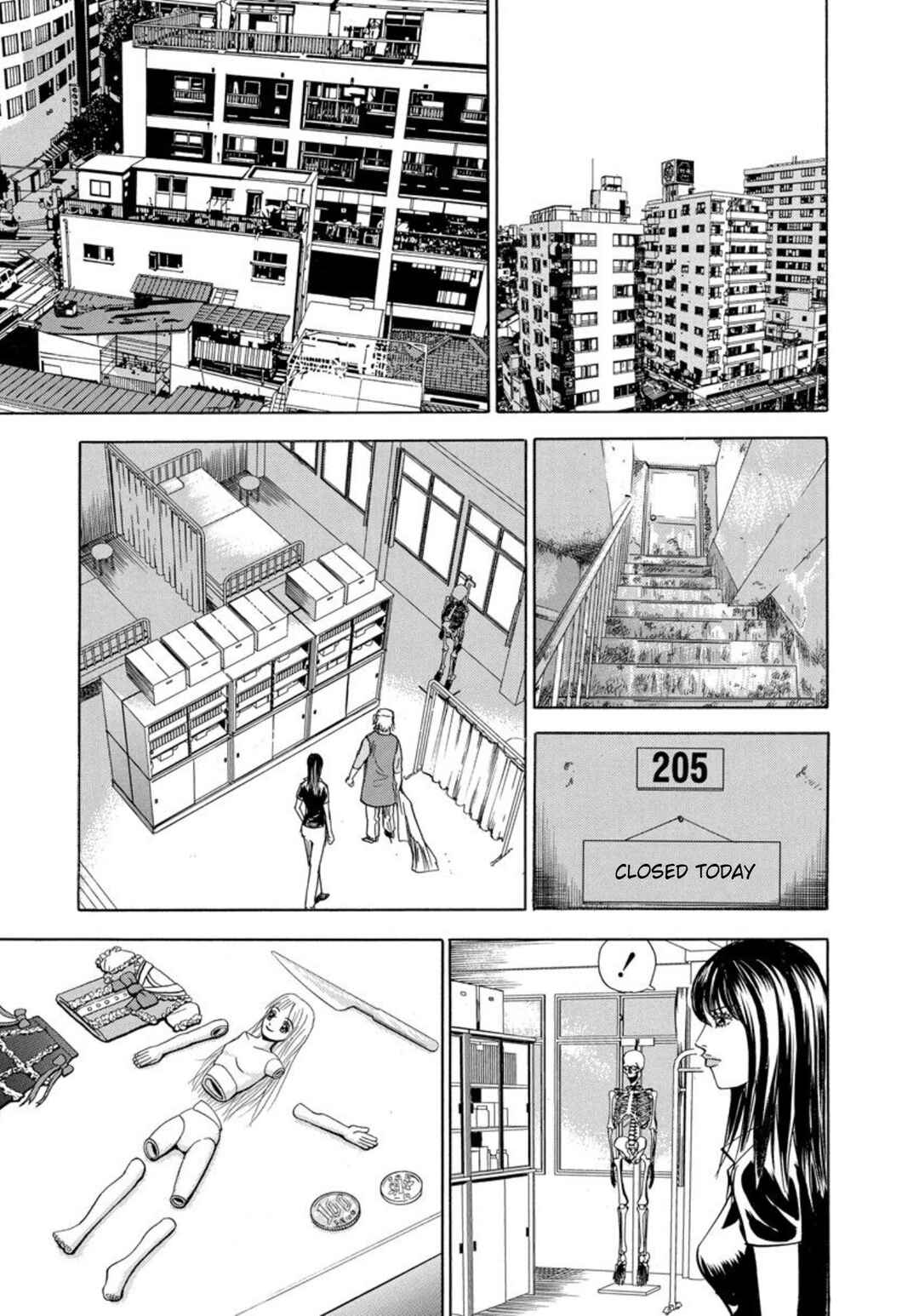 Page 7 Chapter 121 Uramiya Honpo