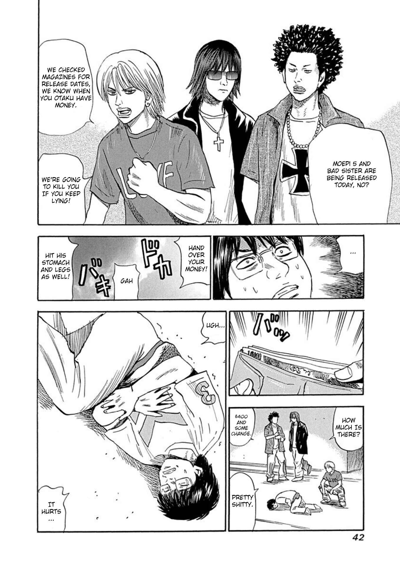 Page 5 Chapter 70 Uramiya Honpo