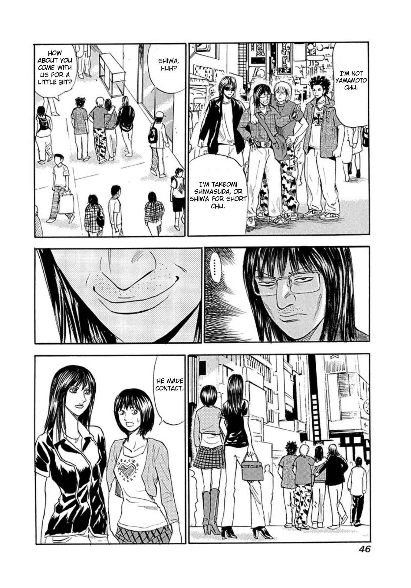 Page 9 Chapter 70 Uramiya Honpo