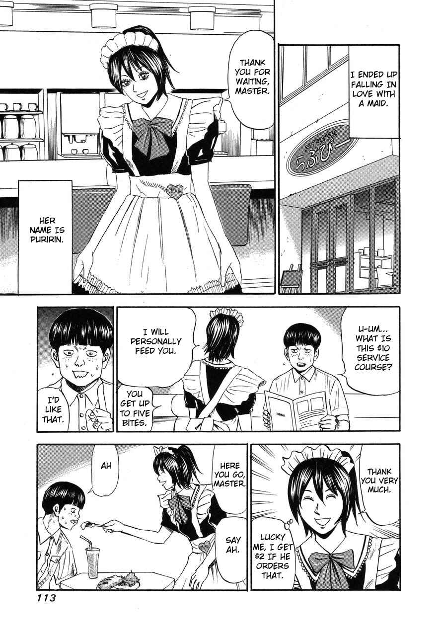 Page 11 Chapter 89 Uramiya Honpo