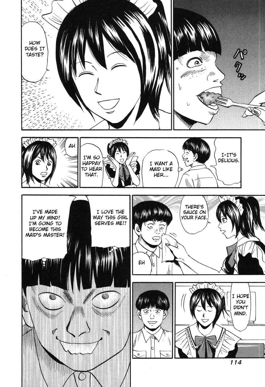 Page 12 Chapter 89 Uramiya Honpo