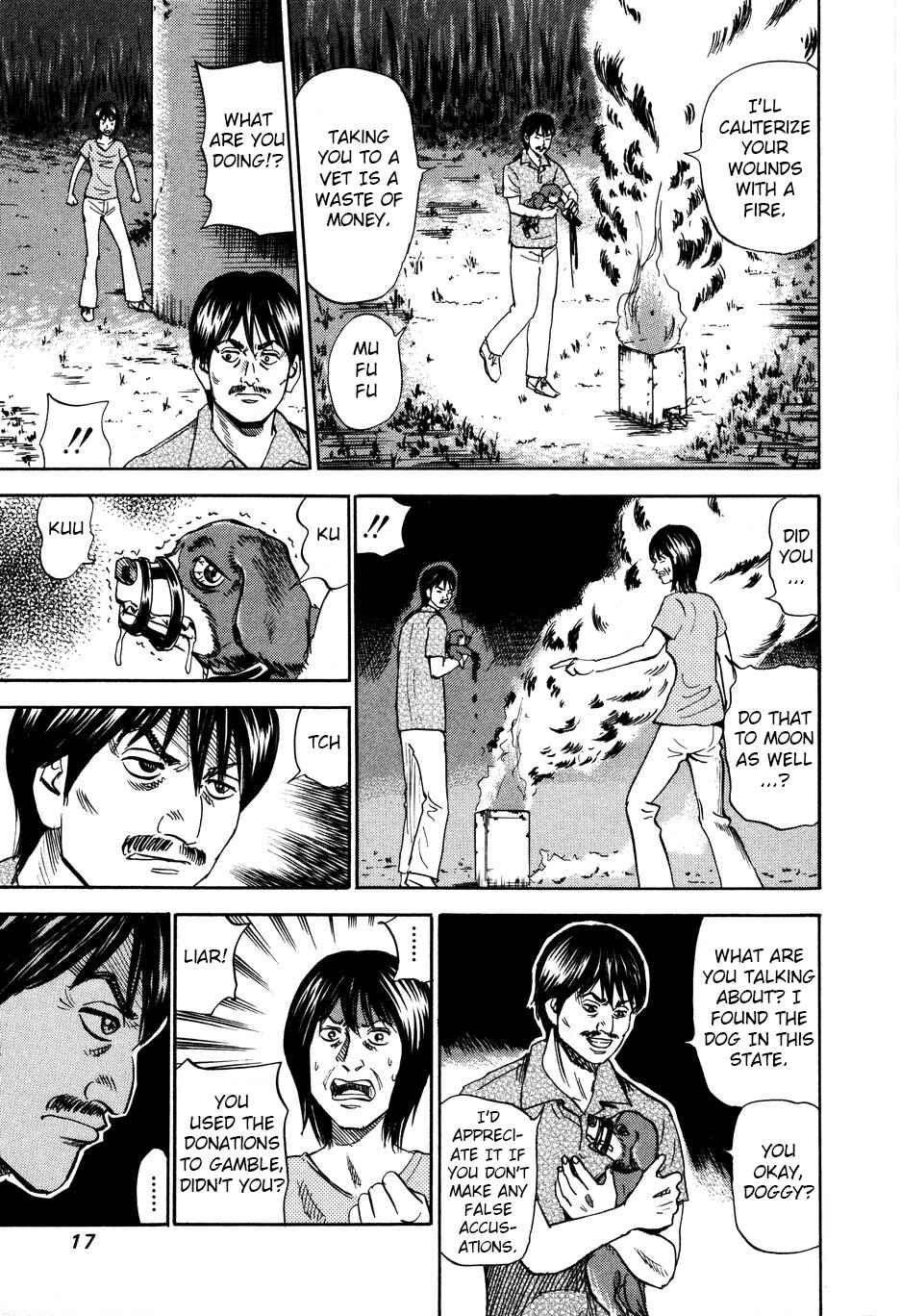 Page 15 Chapter 99 Uramiya Honpo