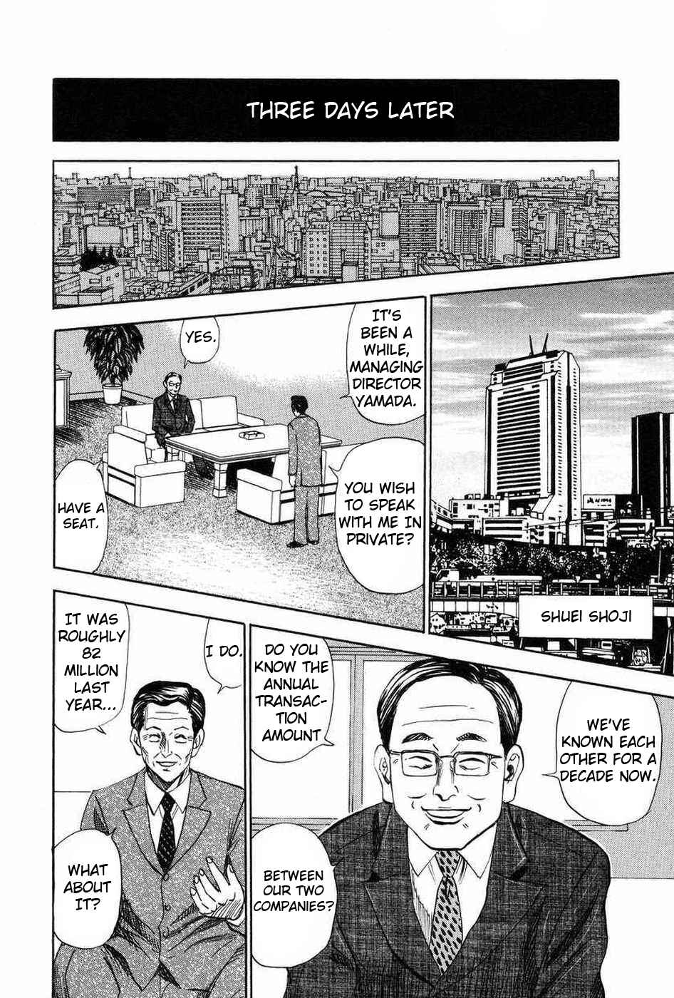 Page 22 Chapter 109 Uramiya Honpo