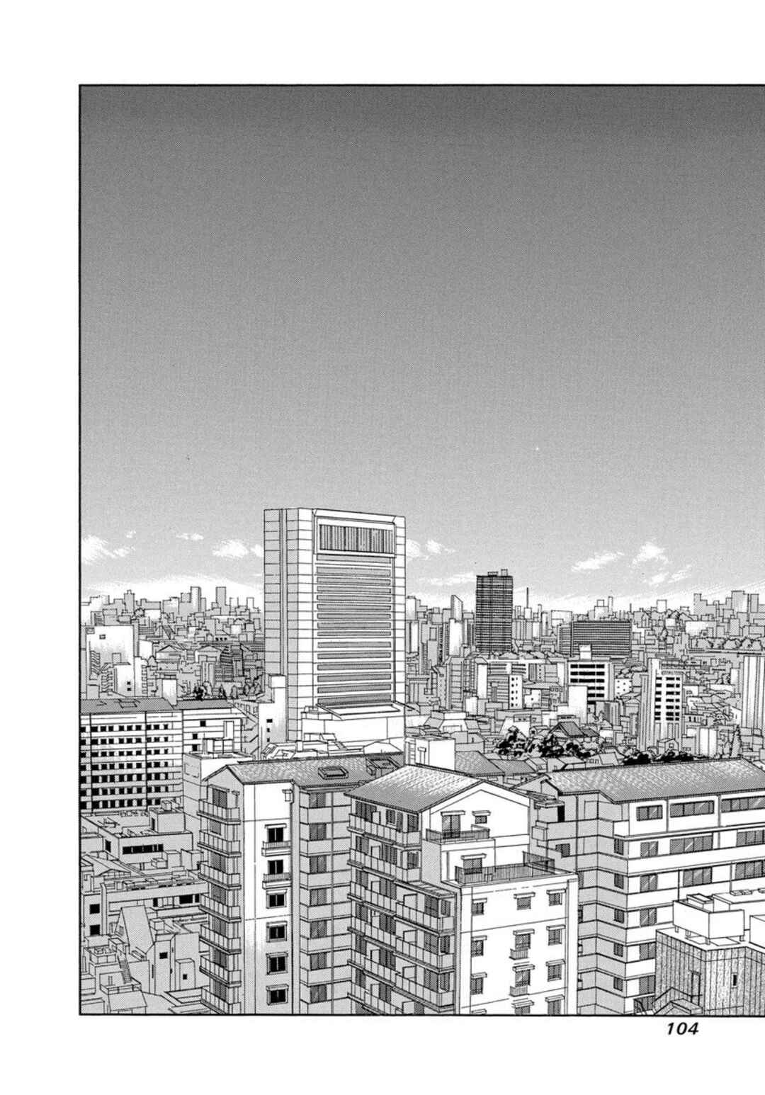 Page 2 Chapter 122 Uramiya Honpo