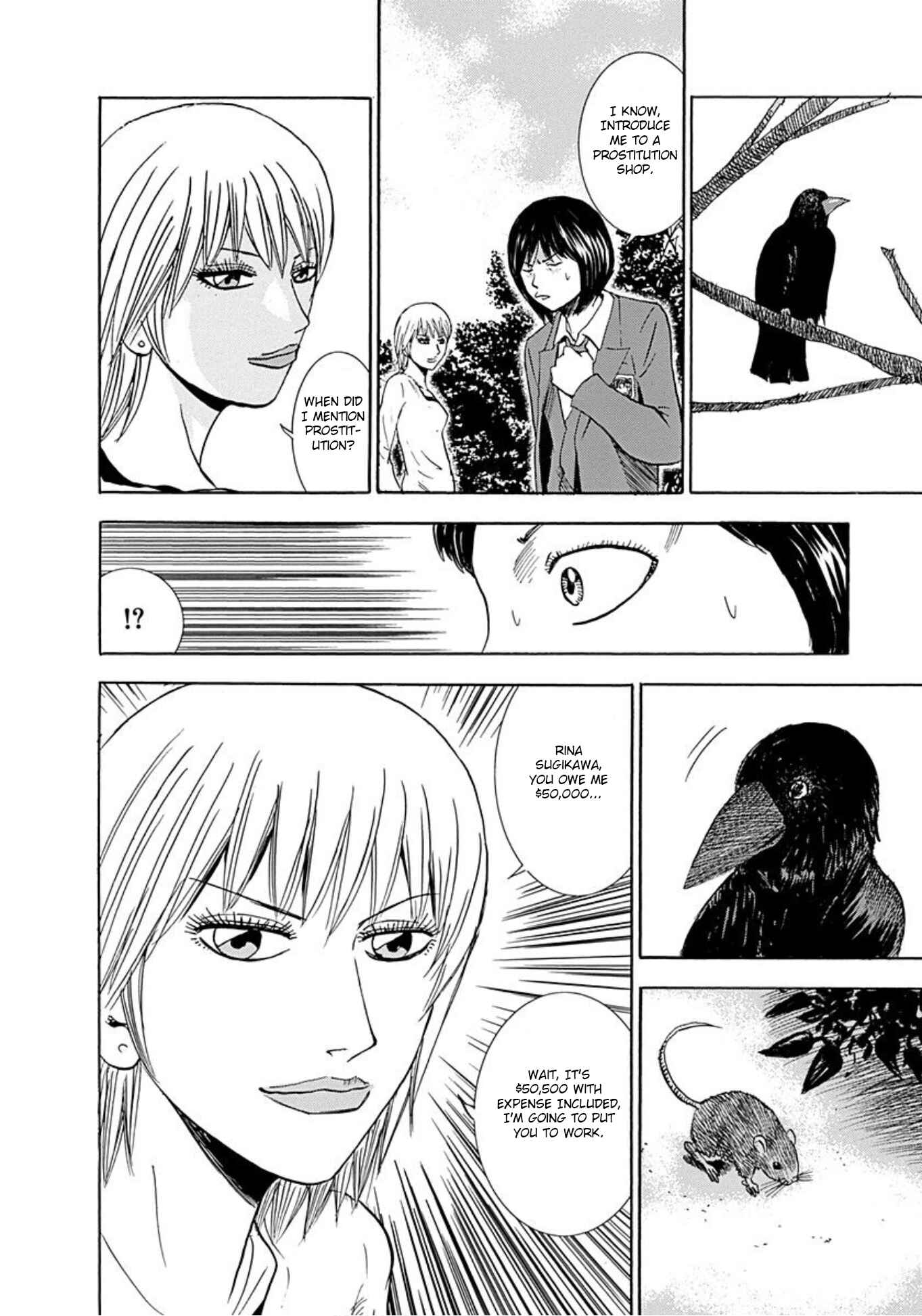 Page 28 Chapter 35 Uramiya Honpo