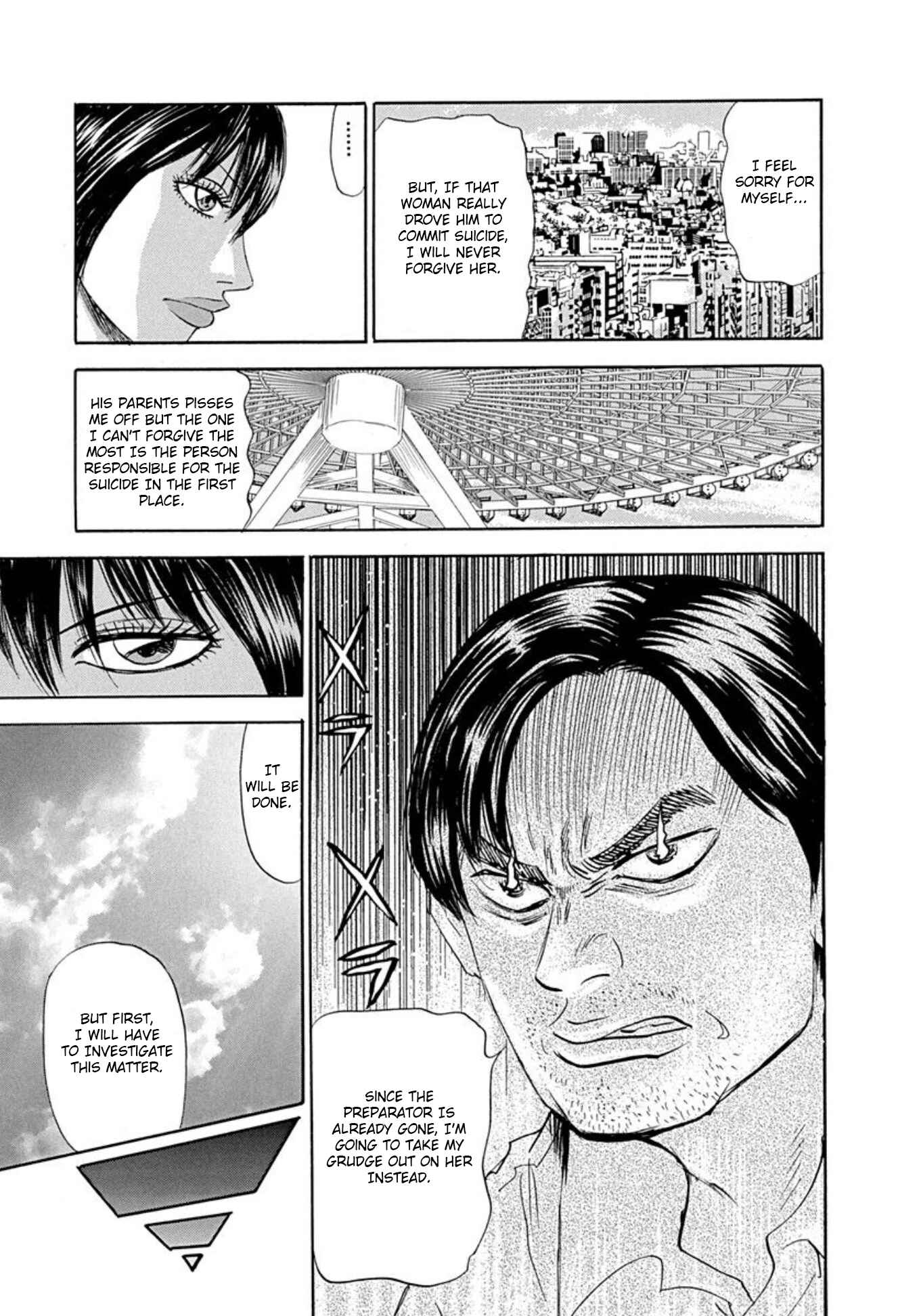 Page 21 Chapter 65 Uramiya Honpo