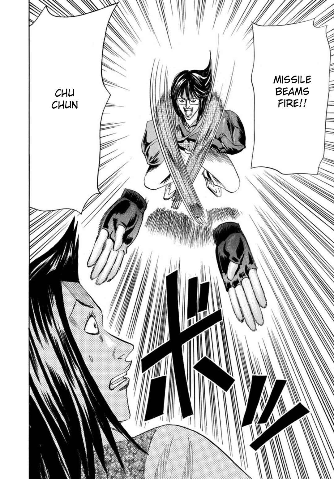 Page 11 Chapter 140 Uramiya Honpo