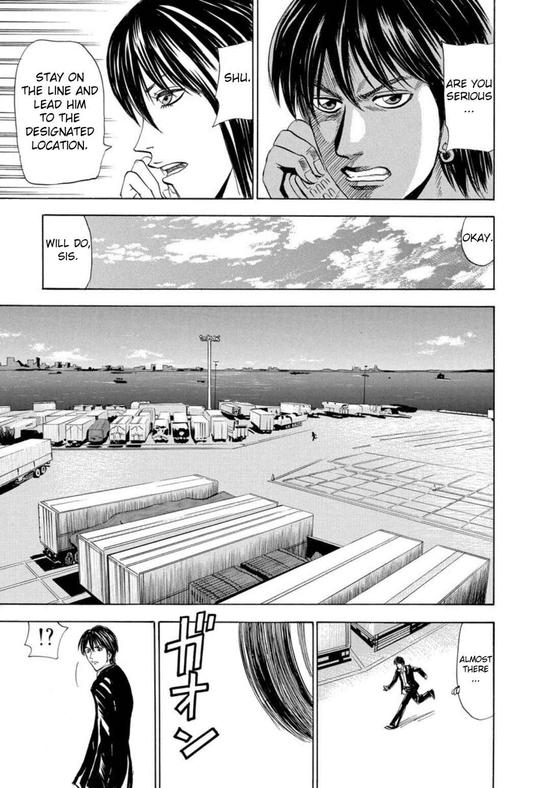 Page 16 Chapter 140 Uramiya Honpo