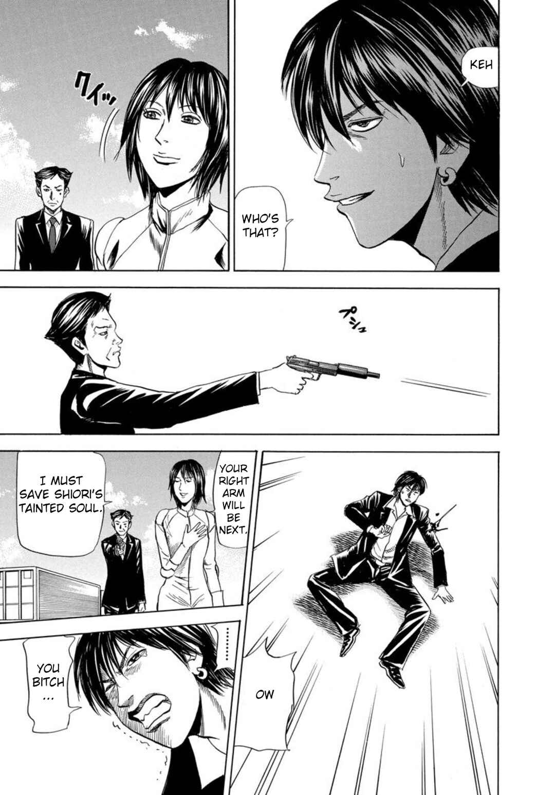 Page 20 Chapter 140 Uramiya Honpo