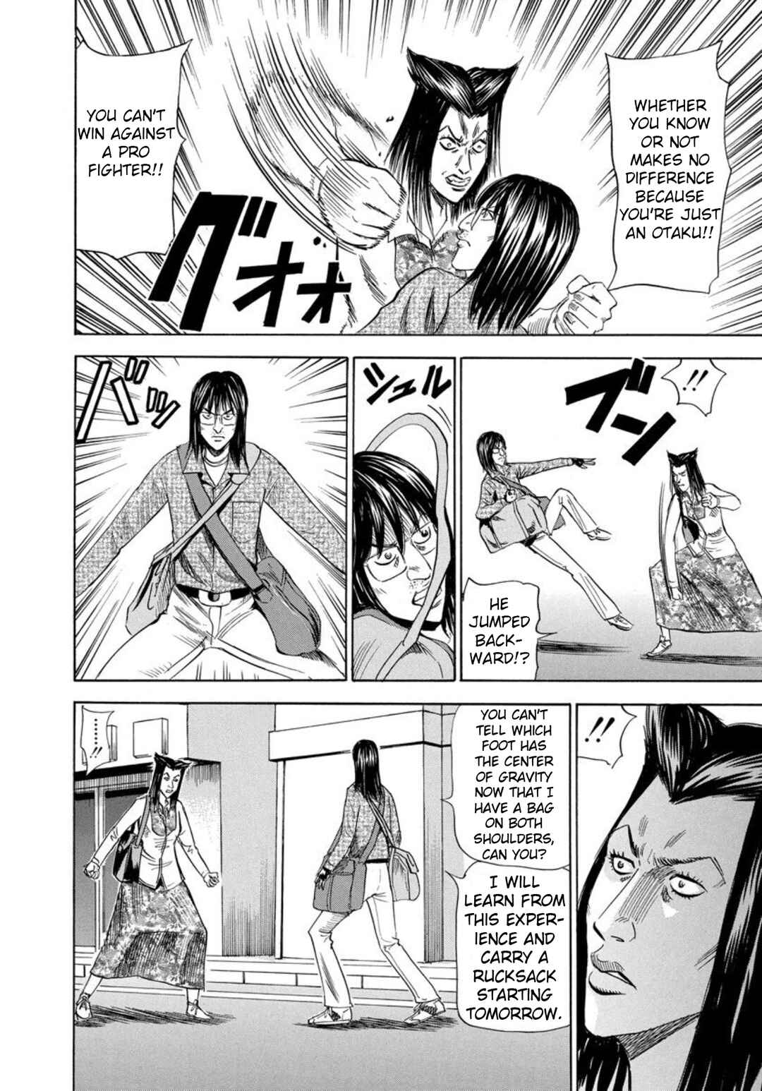 Page 9 Chapter 140 Uramiya Honpo