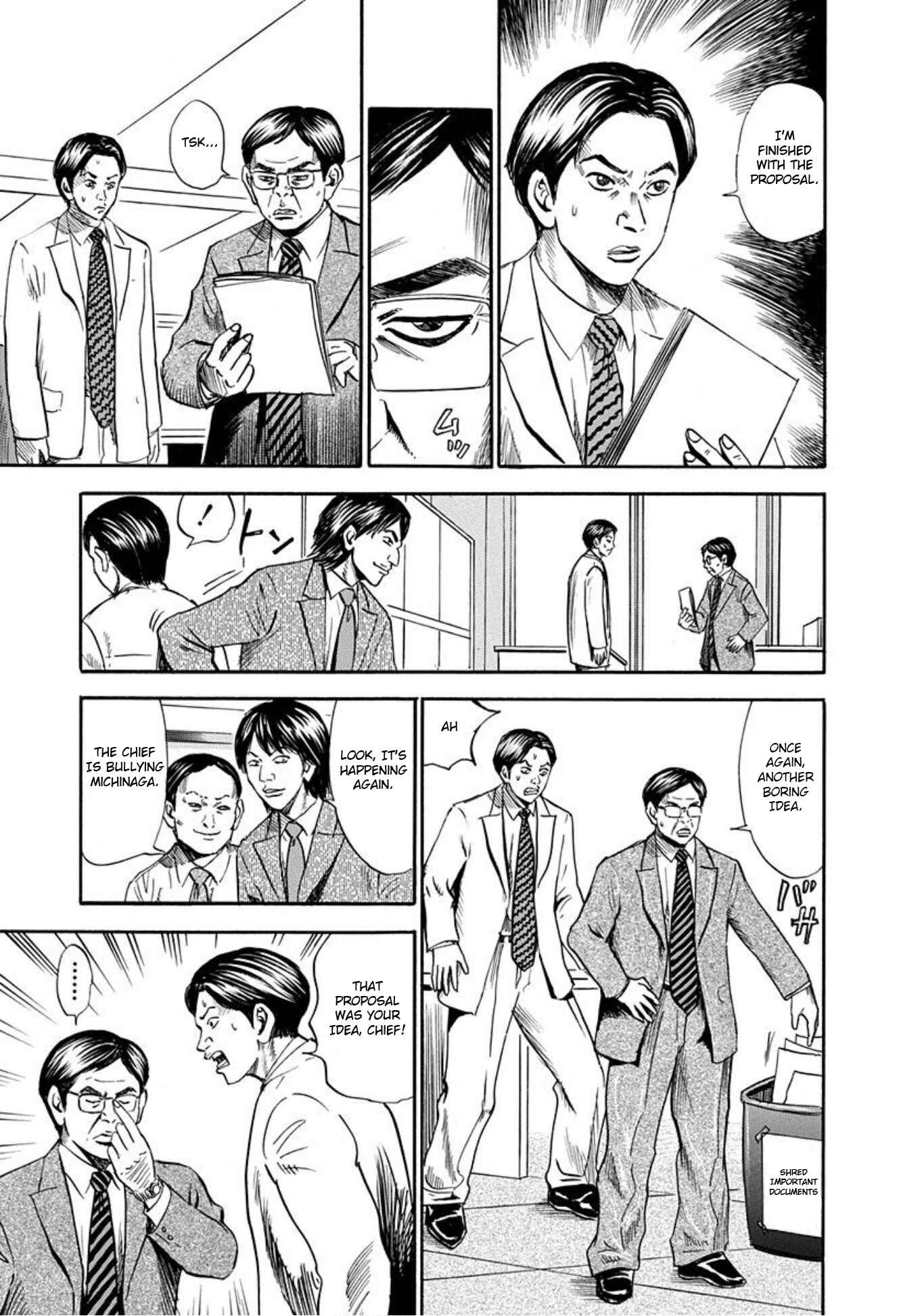 Page 3 Chapter 60 Uramiya Honpo