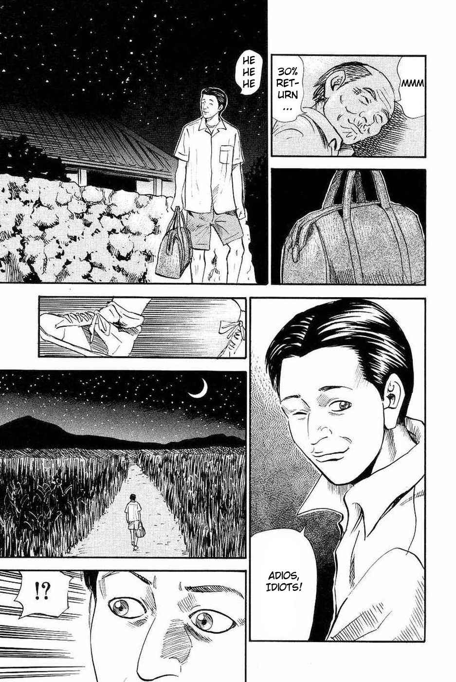 Page 29 Chapter 108 Uramiya Honpo