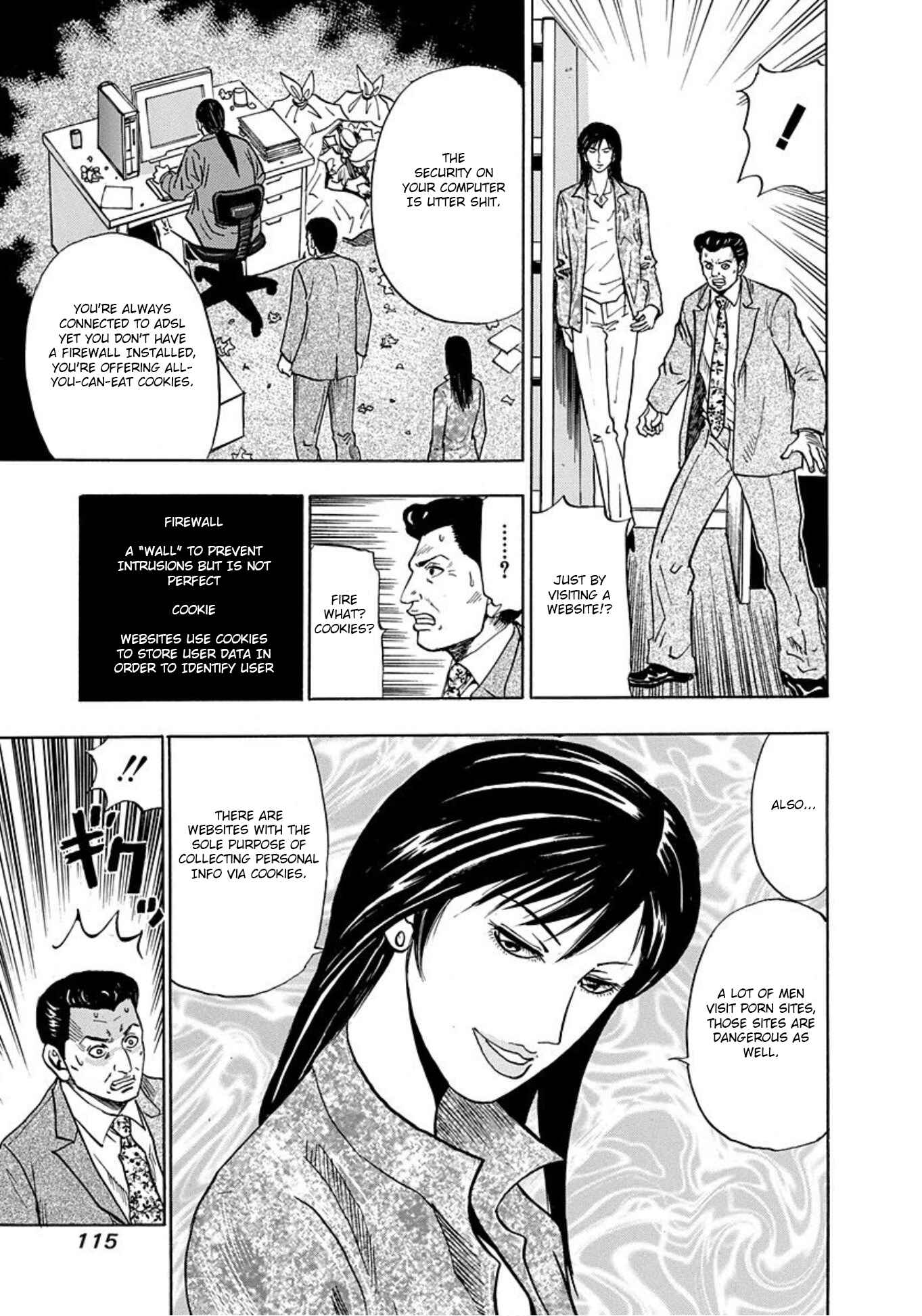 Page 17 Chapter 10 Uramiya Honpo