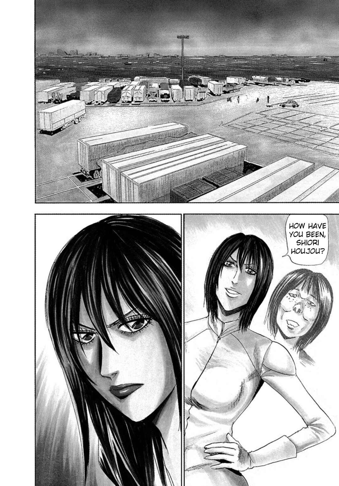 Page 2 Chapter 141 Uramiya Honpo