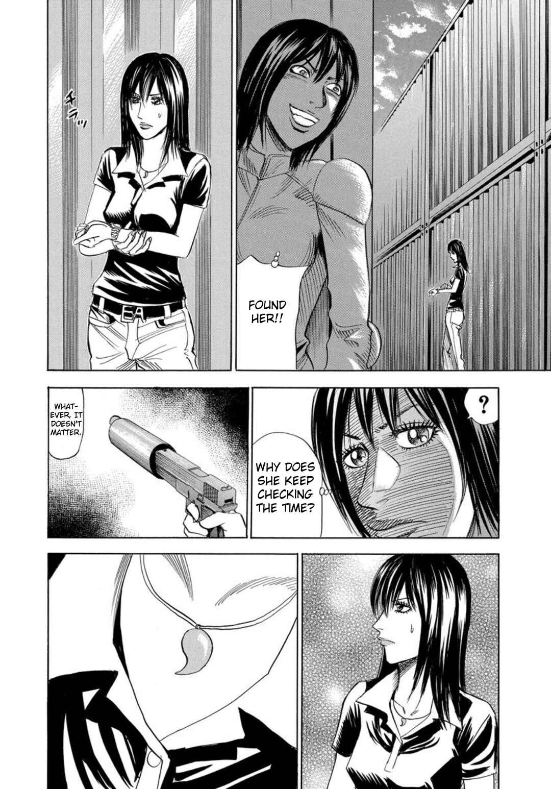 Page 20 Chapter 141 Uramiya Honpo