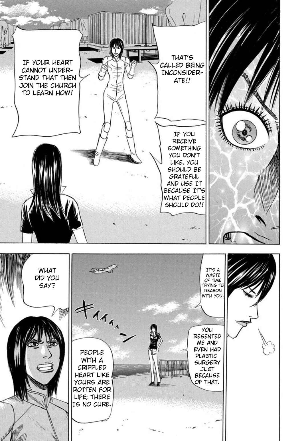 Page 9 Chapter 141 Uramiya Honpo