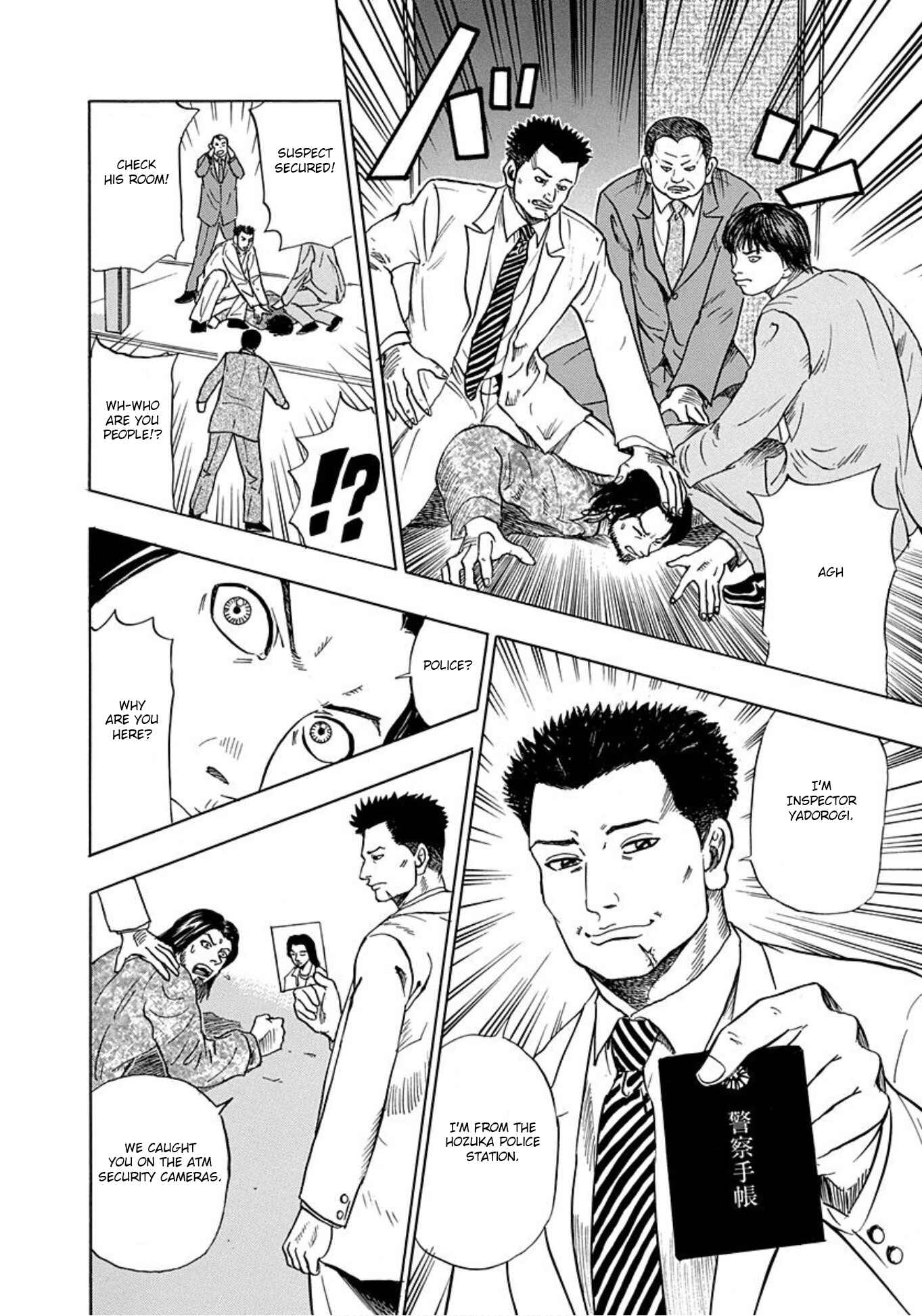 Page 28 Chapter 9 Uramiya Honpo