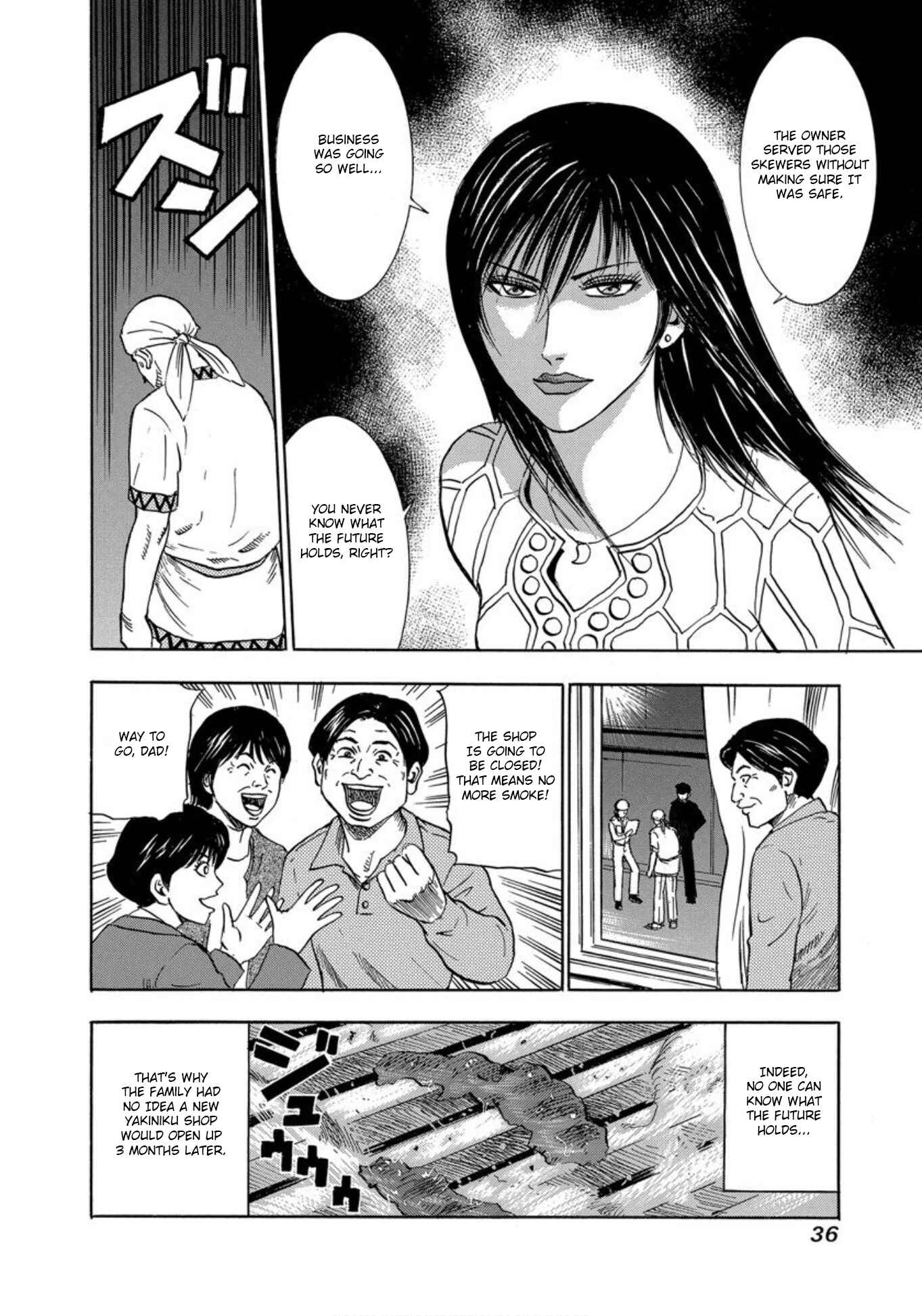 Page 34 Chapter 26 Uramiya Honpo