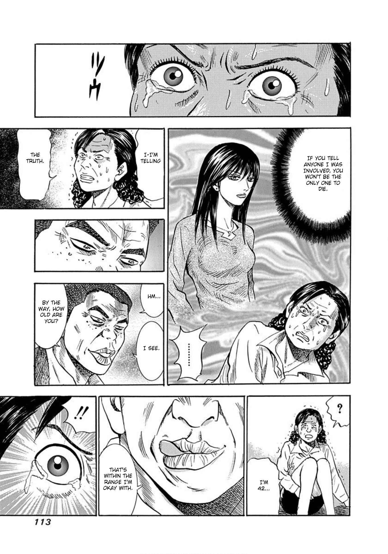 Page 9 Chapter 49 Uramiya Honpo