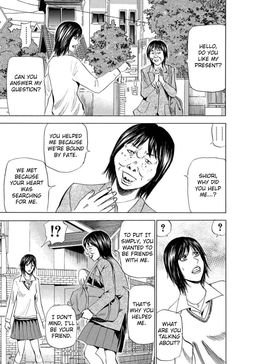 Page 21 Chapter 136 Uramiya Honpo
