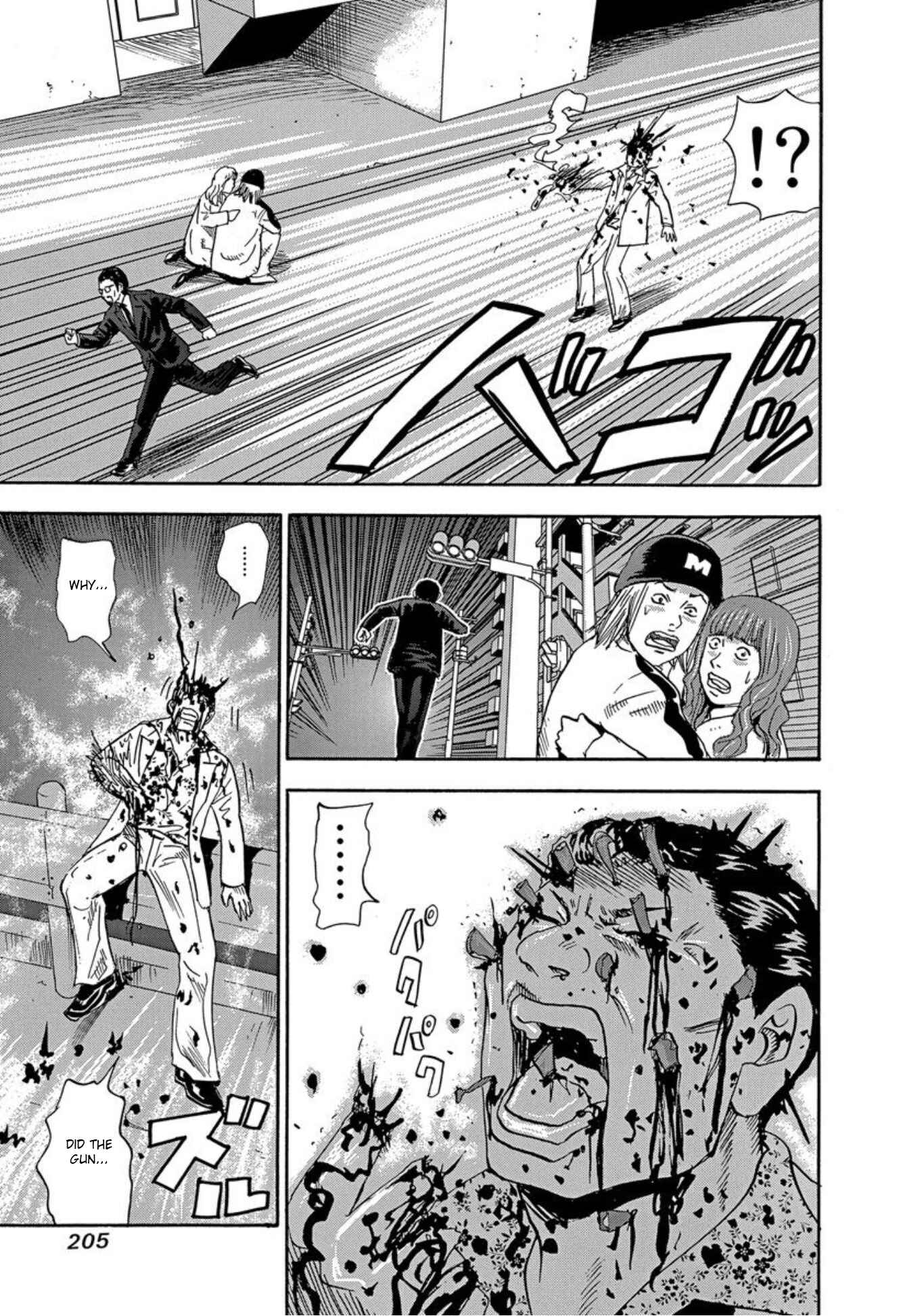 Page 37 Chapter 31 Uramiya Honpo
