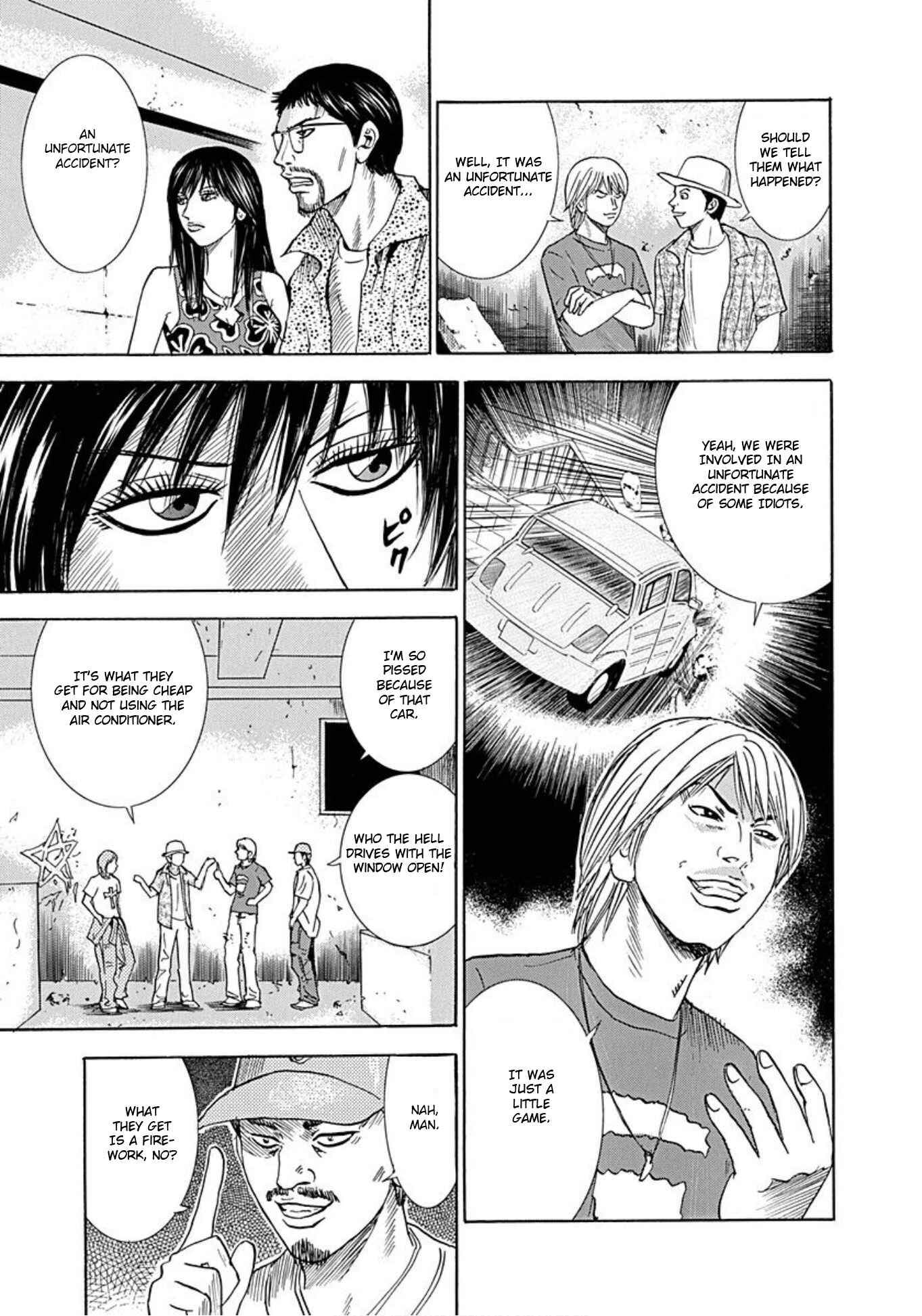 Page 19 Chapter 37 Uramiya Honpo