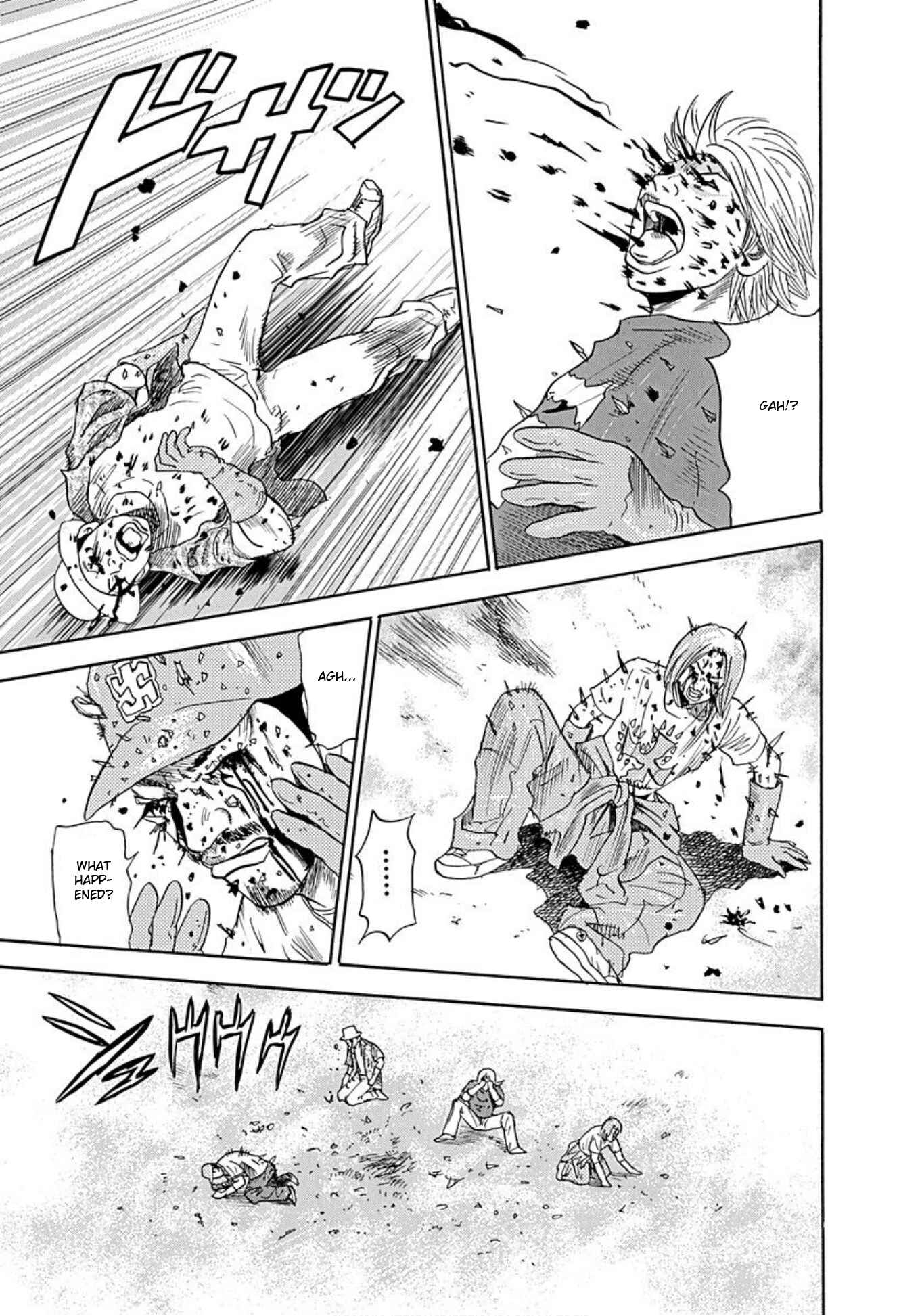 Page 27 Chapter 37 Uramiya Honpo