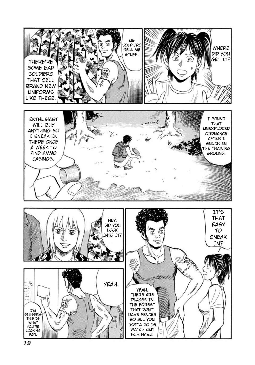 Page 17 Chapter 126 Uramiya Honpo
