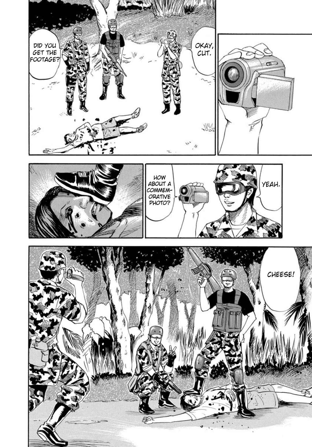 Page 6 Chapter 126 Uramiya Honpo