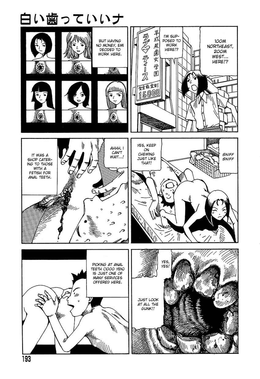 Page 11 Chapter 13 Dream Toy Factory