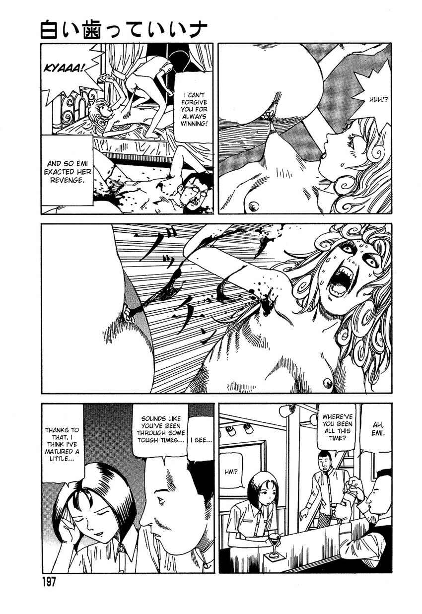 Page 15 Chapter 13 Dream Toy Factory